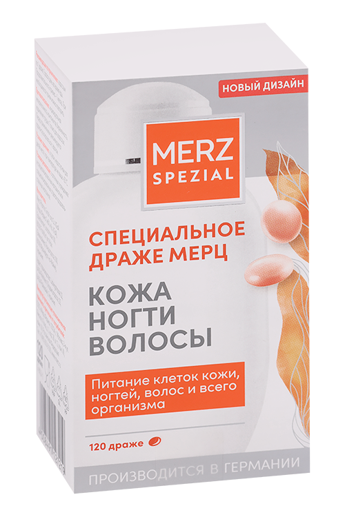 

Специальное драже Мерц Классик, 120 шт