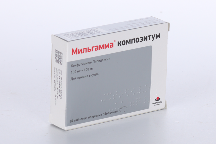 

Мильгамма композитум, 30 шт, таблетки покрытые оболочкой