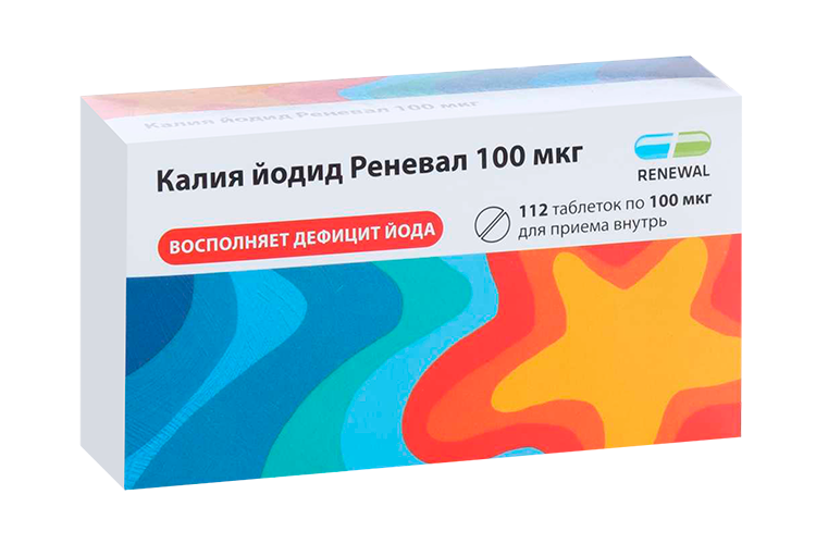

Калия йодид Реневал 100 мкг, 112 шт, таблетки