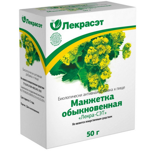Манжетка обыкновенная, 50 г, сырье растительное измельченное