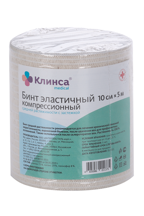 

Бинт Клинса Интекс-лайт эласт компресс сред растяжимости с застежкой 10х500 см