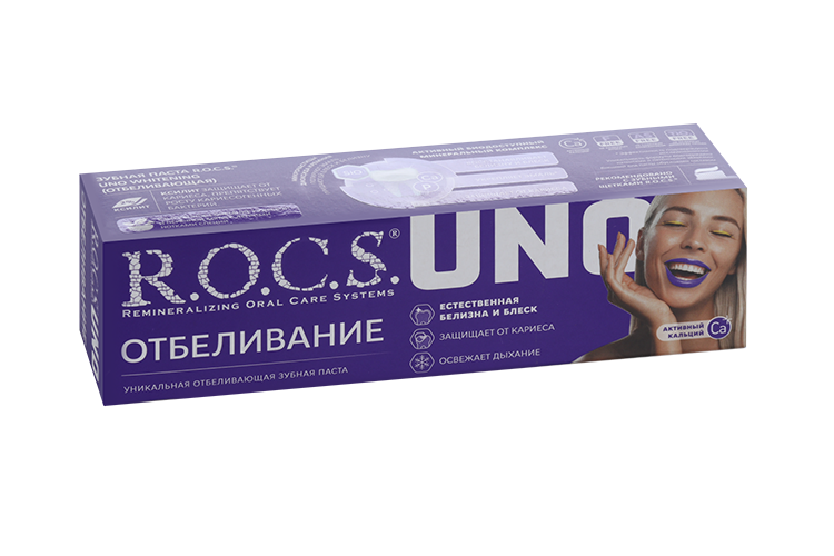 

З/паста Рокс УНО отбеливающая, 74 г