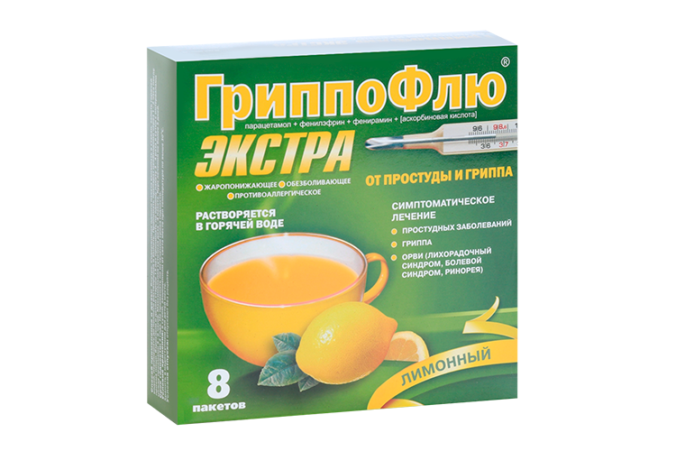 

ГриппоФлю Экстра от простуды и гриппа, 13 г, 8 шт, порошок для приготовления раствора для приема внутрь лимон