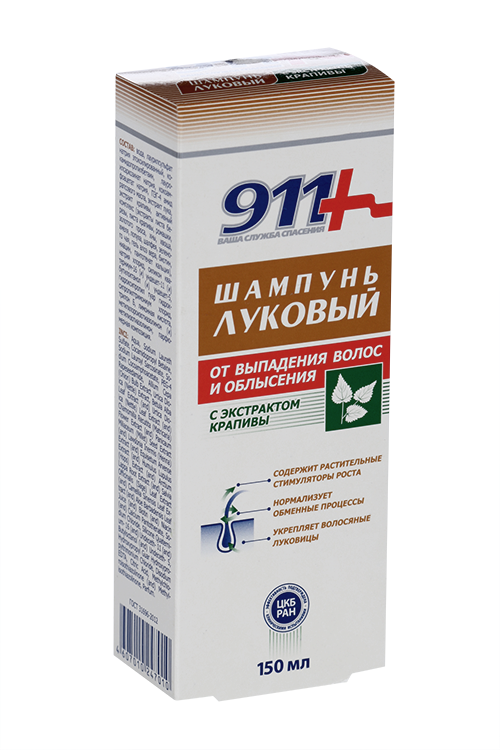 Шампунь 911 луковый против выпадения и облысения с крапивой, 150 мл