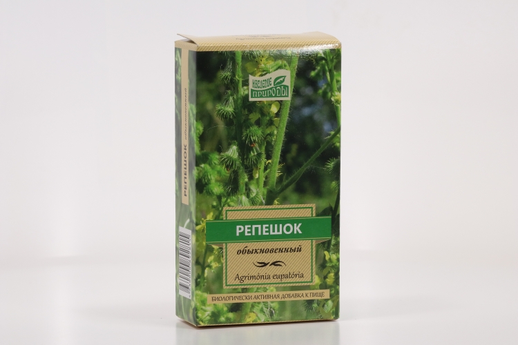 Репешок, 50 г