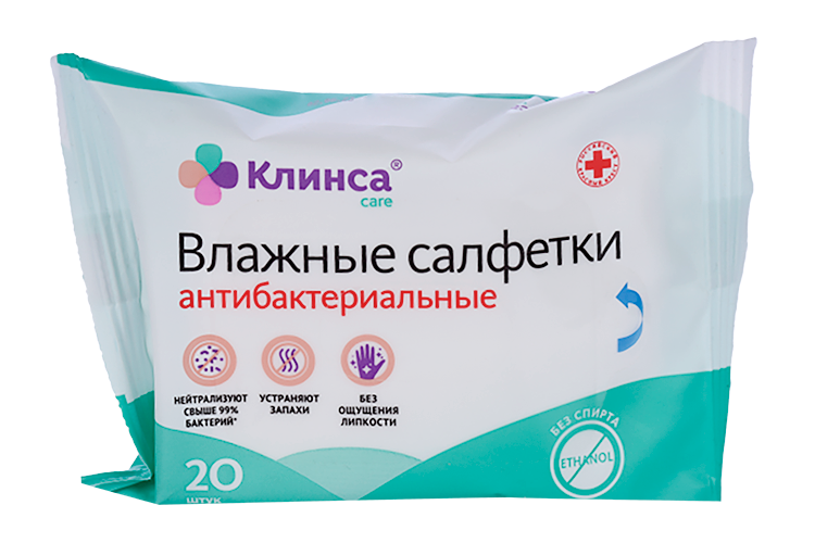 

Салфетки Клинса влажные антибак, 20 шт
