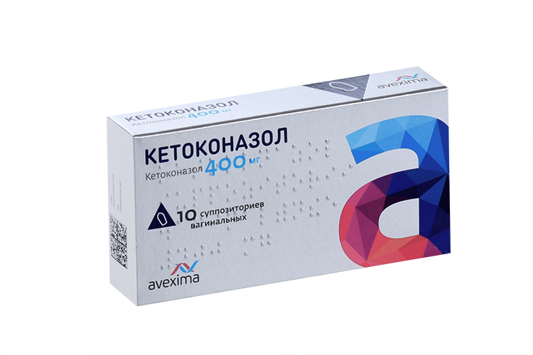 Кетоконазол 400 мг, 10 шт, суппозитории вагинальные