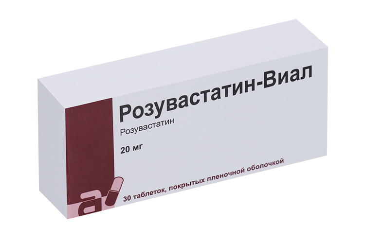 

Розувастатин-Виал 20 мг, 30 шт, таблетки покрытые пленочной оболочкой