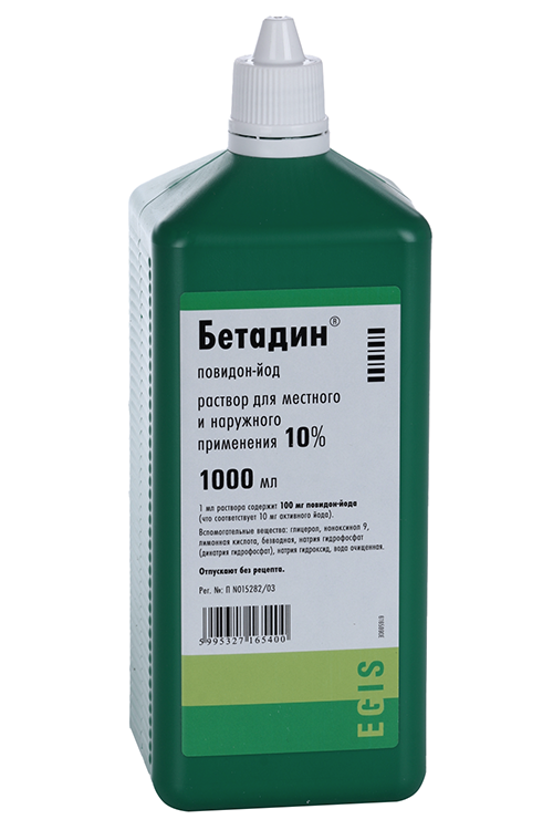 бетадин раствор для местного и наружного применения 10% 30мл Бетадин 10%, 1 000 мл, раствор для местного и наружного применения