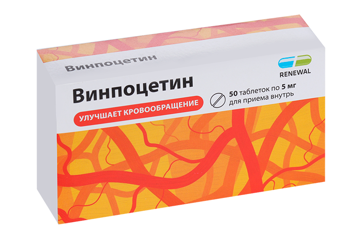 

Винпоцетин 5 мг, 50 шт, таблетки