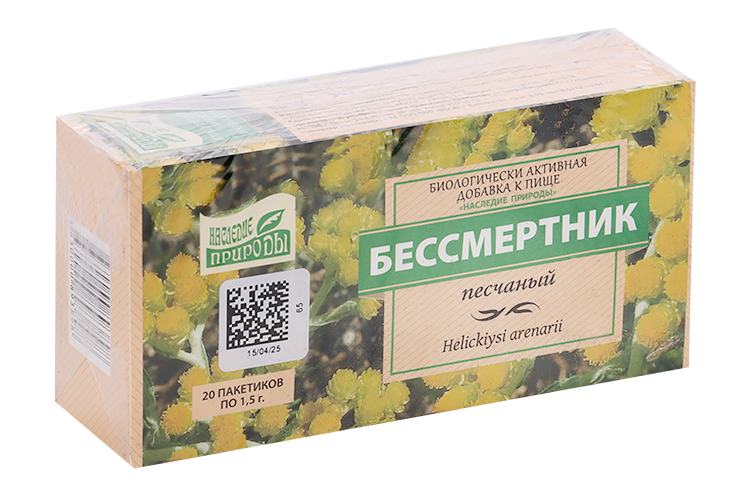 

Бессмертника песчаного цветки, 1,5 г, 20 шт, ф/п