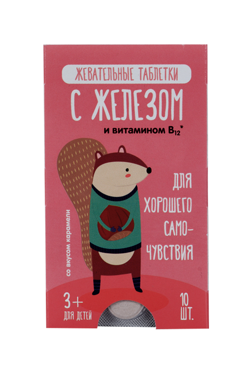 

Железо с вит В12 табл жев д/детей, 10 шт