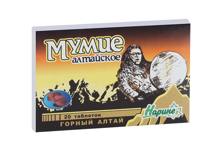 

Мумие-Нарине очищенное алтайское, 0,2 г, 20 шт, таблетки (БАД)