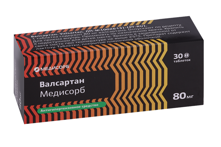 

Валсартан Медисорб 80 мг, 30 шт, таблетки покрытые пленочной оболочкой