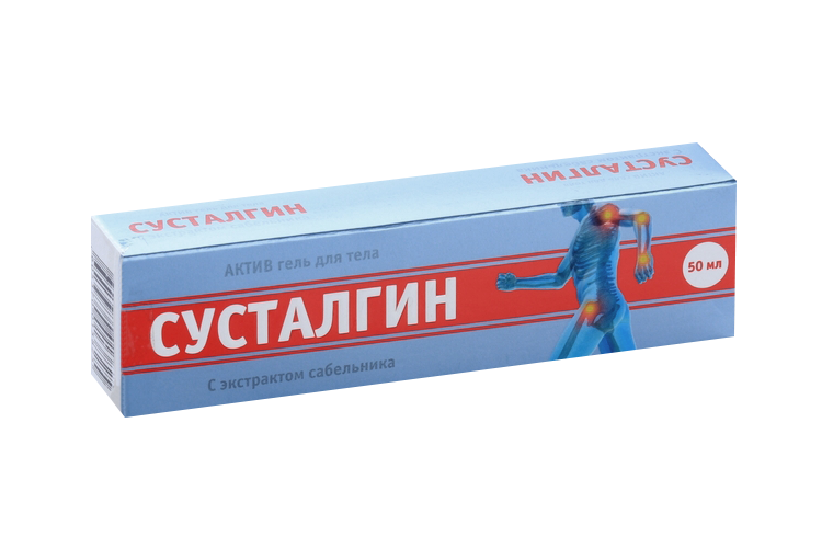 

Сусталгин актив гель, 50 мл