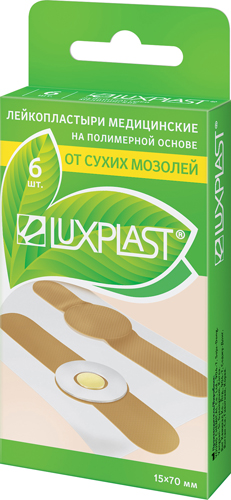 Пластырь Люкспласт от сухих мозолей, 6 шт