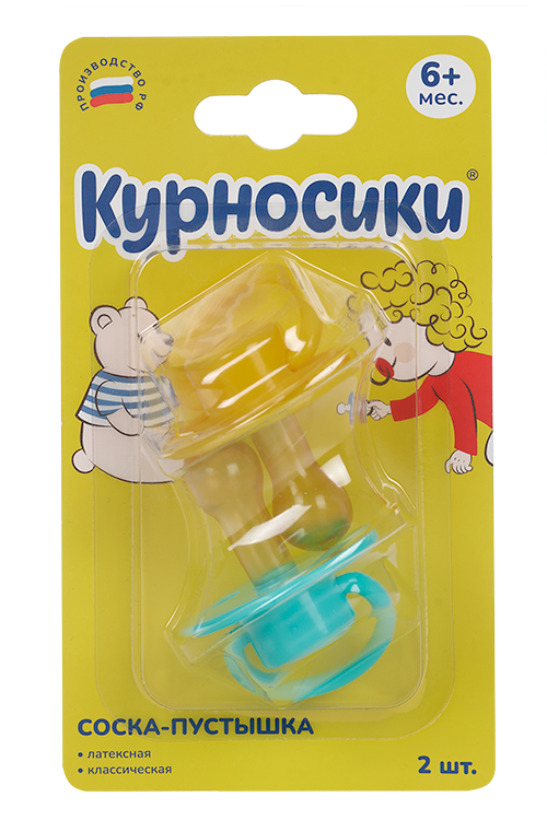 

Соска-пустышка Курносики латекс (с 6 мес), 2 шт, (13127)