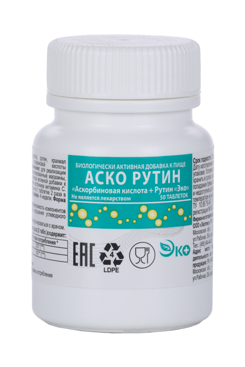

Аскорутин Эко, 50 шт, таблетки