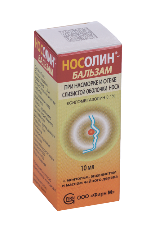 

Носолин-бальзам 0.1%, 10 мл, капли назальные
