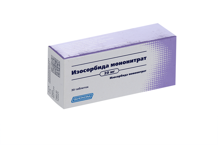 

Изосорбида мононитрат 20 мг, 30 шт, таблетки