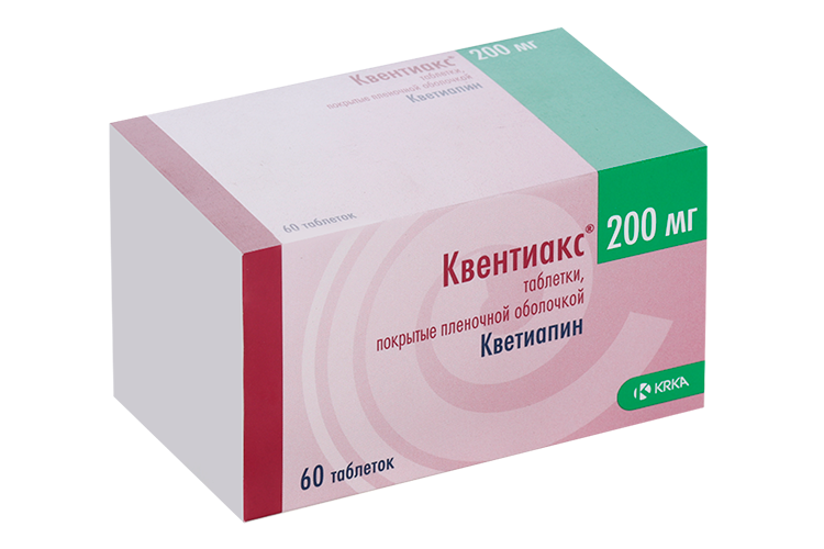 

Квентиакс 200 мг, 60 шт, таблетки покрытые пленочной оболочкой