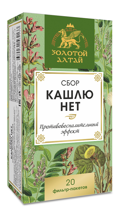 Сбор Золотой Алтай Кашлю нет, 1,5 г, 20 шт цена и фото