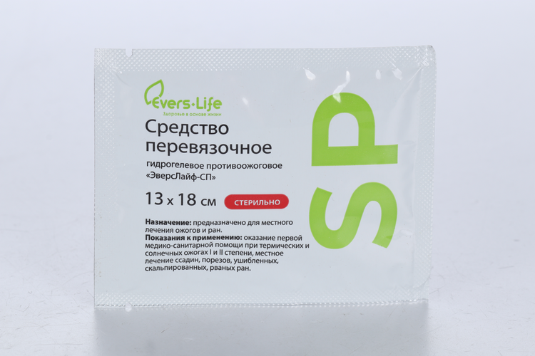Средство ЭверсЛайф-СП перевяз Гидрогелев п/ожоговое/стер 13х18 см