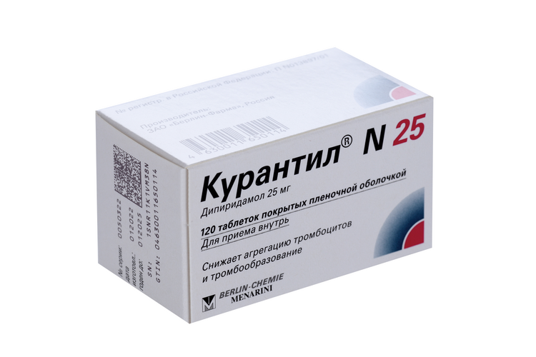 

Курантил 25 25 мг, 120 шт, таблетки покрытые пленочной оболочкой