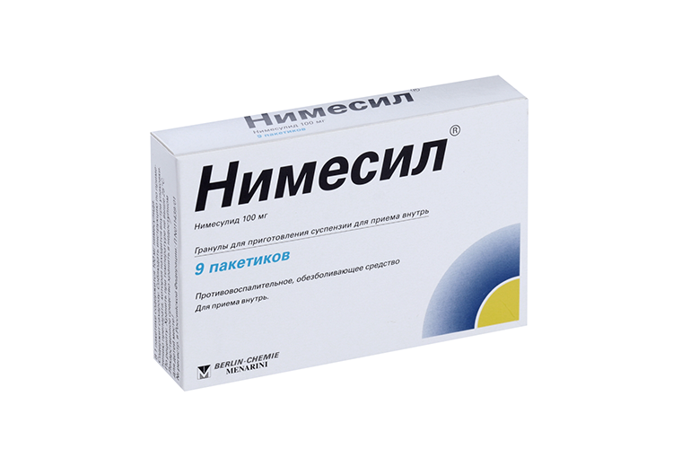 

Нимесил 100 мг, 2 г, 9 шт, гранулы для приготовления суспензии для приема внутрь