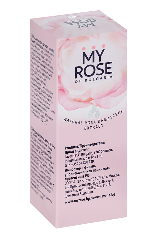

Крем My Rose OF BULGARIA Face Cream увлажняющий д/лица дневной, 50 мл