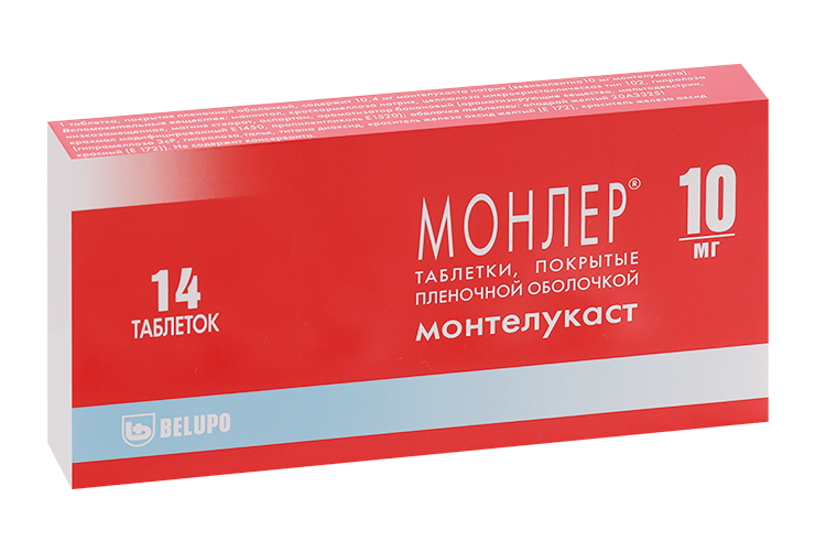 

Монтелукаст Монлер 10 мг, 14 шт, таблетки покрытые пленочной оболочкой