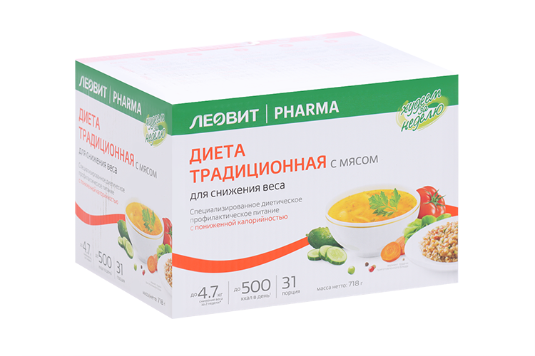 

Комплекс Худеем за неделю Традиционное меню с мясом, 718 г