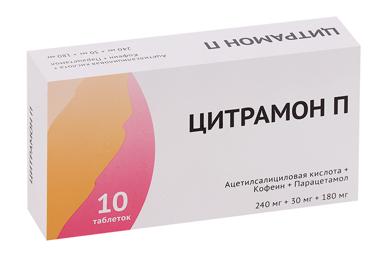

Цитрамон П 240 мг+30 мг+180 мг, 10 шт, таблетки