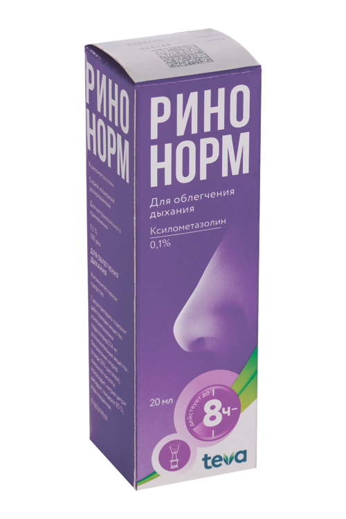 

Ринонорм 0.1%, 20 мл, спрей назальный дозированный