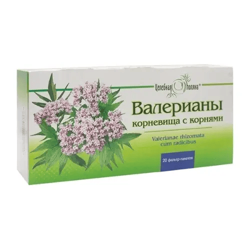 Валериана, 1,5 г, 20 шт, сырье-порошок