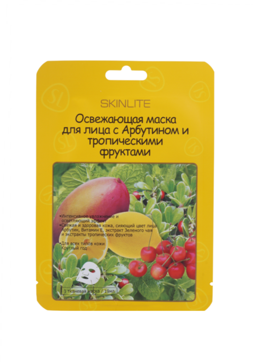 

Маска SKINLITE освежающая с арбутином и тропическими фруктами д/лица, 19 мл