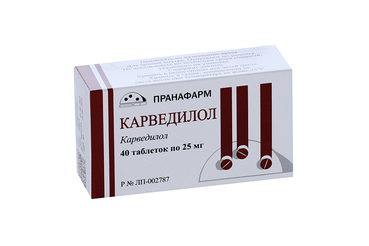 

Карведилол 25 мг, 40 шт, таблетки