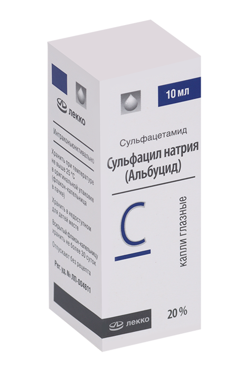 

Сульфацил натрия (Альбуцид) 20%, 10 мл, капли глазные