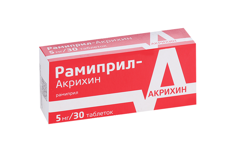 

Рамиприл-Акрихин 5 мг, 30 шт, таблетки