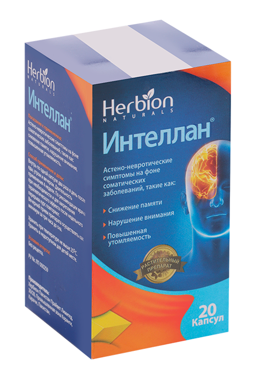 

Интеллан, 20 шт, капсулы