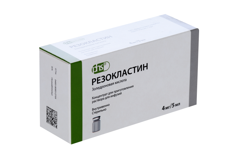 

Резокластин 4 мг/5 мл, концентрат для приготовления раствора для инфузий