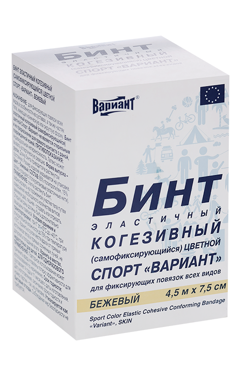 

Бинт Вариант когезив эласт Спорт цвет беж 4.5м х7.5 см, арт 15571