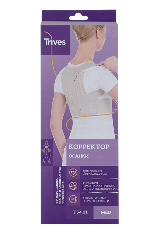

Корректор осанки Тривес 4 реб L Т.54.01, бежев