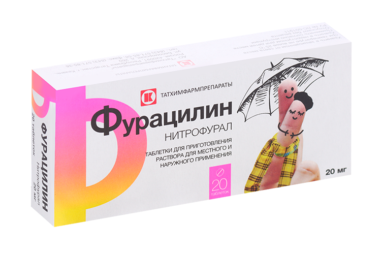 

Фурацилин 20 мг, 20 шт, таблетки для приготовления раствора для местного применения