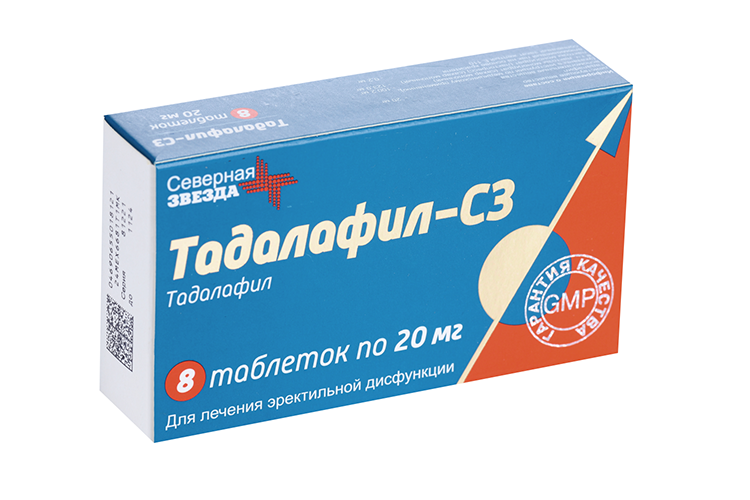 

Тадалафил-СЗ 20 мг, 8 шт, таблетки покрытые пленочной оболочкой