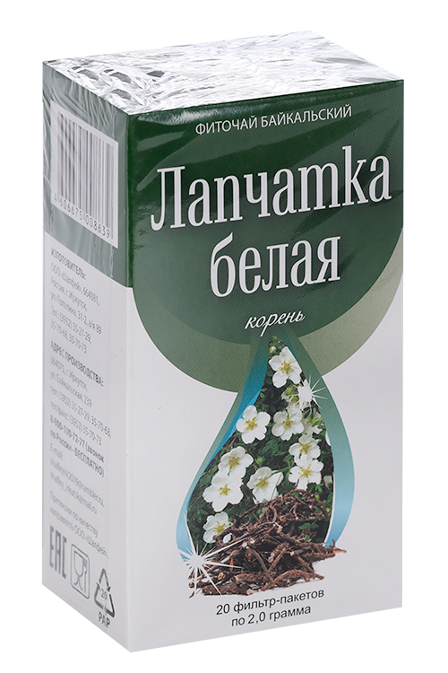 

Лапчатка белая корень, 2 г, 20 шт, ф/п