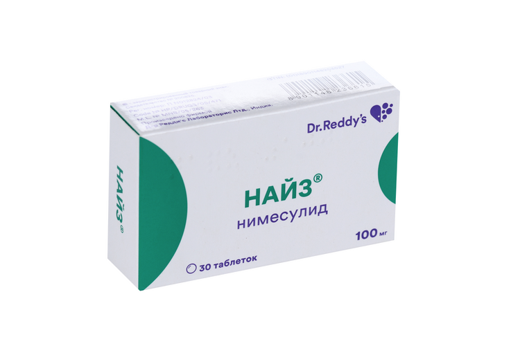 Найз 100 мг, 30 шт, таблетки – купить по цене 273 руб. в интернет ...