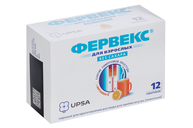 

Фервекс 500 мг+25 мг+200 мг, 12 шт, порошок для приготовления раствора для приема внутрь лимон б/сахара б/сахара