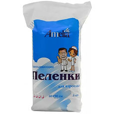 Пеленки Амелия однораз впит д/взрослых 60х90 см, 5 шт