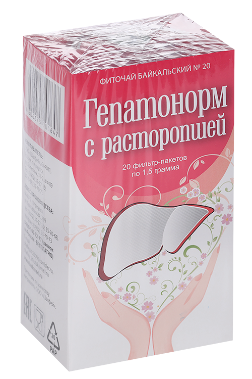 

Фиточай Байкальский №20 Гепатонорм, 1,5 г, 20 шт, ф/п